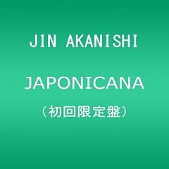 JAPONICANA【外付けポスター特典無し】(初回限定盤)(DVD付き)