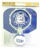 Connecticut Huskies Basketball Hoop Set