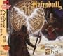 Temple of Theil (+2 Bonus Tracks)