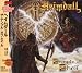 Heimdall-Temple of Theil (+2 Bonus Tracks)