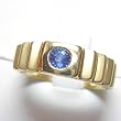 14K Yellow Gold Sapphire Man's Ring