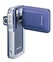 Panasonic SVAV50 MPEG-4 SD Video Camera