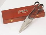 Caldwells Hbox3 Topiary Shears With Leather Grips In Gift Box