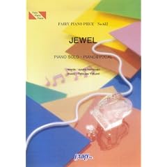 �s�A�m�s�[�X632 JEWEL/�l�肠���