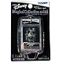 Magical Collection mini Steamboat Willie Mickey Mouse