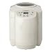 Deluxe Breadmaker
