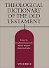 Theological Dictionary of the Old Testament, Vol. 10