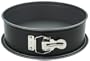 Kaiser Bakeware Noblesse 9-Inch Non-stick Springform Pan