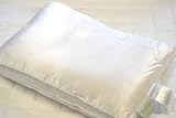Imperial Silk Inside & out White Pillow-Filling:100% Natural Mulberry silk;Fibric:100% Charmeuse silk