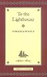 To the Lighthouse (Collector's library)
