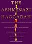 Ashkenazi Haggadah