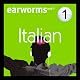 Rapid Italian: Volume 1