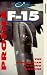 Profile: F-15 [VHS]