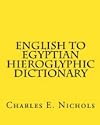 English to