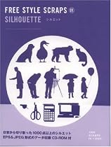 Free Style Scraps - Silhouette (Bnn Pattern Book Series)