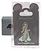 Aladin's Princess Jasmine Trading Pin - Disney Parks Exclusive & Limited Availability