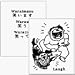 Visual Japanese Verbs (Language Express Cards) (Language Express Cards) by Inc. Penton Overseas