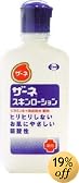 �U�[�l �X�L�����[�V���� 140ML