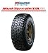 [LT215/75R15 100/97Q LRC RWL] BFグッドリッチ(BFGoodrich) Mud-Terrain T/A KM2 (マッドテレーン ティーエー ケーエムツー) タイヤ (レイズドホワイトレター)