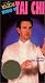 Enter The Magical World Of Tai Chi