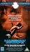 VHS : Narrow Escape [1997]