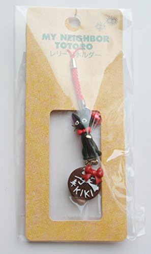 Kiki's Delivery Service Jiji Black Cat with Chocolate Cake Charm Strap #1