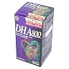 DHA800 120球