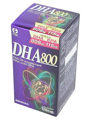 DHA800 120球