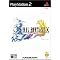 Mes jeux pr�f�r�s (sans ordres pr�cis)