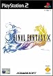 Final Fantasy X