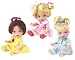 Disney Royal Nursery 3 Pack