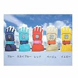 EGAL(エガール) KID's スキーグローブ レッド JM 7651