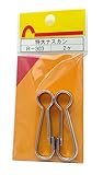 WAKI 特大ナスカン R-303 2個入り