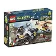 LEGO Agents 4-Wheeling Pursuit