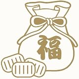 【wagara-026】≪和柄 福袋 小判≫　福 福袋