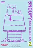 ���̡��ԡ� �٥��ȥ��쥯����� Vol.2 [DVD]