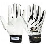 Mizuno Global Elite Batting Gloves