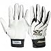 Mizuno Global Elite Batting Glove, Medium