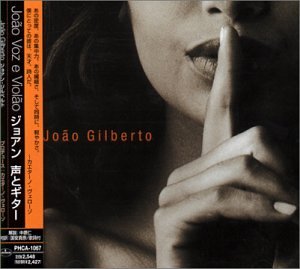  Joao Gilberto
