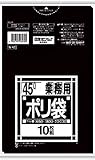 サニパック N-42Nシリーズ45L黒 10枚 N42BK