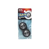 ELPA タイヤ35mm2個入 HK-M35H 【まとめ買い5セット】
