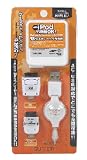 サンコム(suncom) おウチ&PCでなんでも充電 マルチUSB充電器 AC電源タイプ HPM107 27648