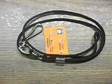 Hallmark® Nylon Lanyard
