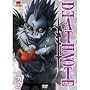 Death Note 3 (Episoden 11 -14)