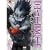 Death Note 3 (Episoden 11 -14)
