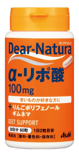 Cover image : ディアナチュラ α-リポ酸 60粒