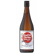 Sake / Japanischer Reiswein / Bamboo Garden Sushi-Bar