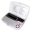 Ectaco ESC200D English Serbian Croatian Electronic Language Teacher