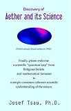Discovery of Aether And Its Science