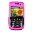 Hot Pink Rubber Feel Snap-On Cover Hard Case Cell Phone Protector for BlackBerry Curve 8520 Gemini